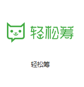乌拉特中机房客户医疗行业